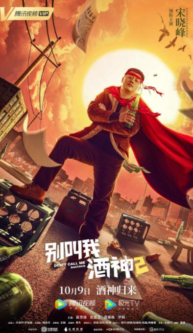 西西人体国模孕模季玥